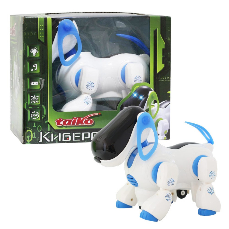 Игрушечная собака-робот (свет, звук), бело-синяя