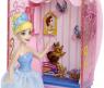 Игровой набор с куклой и аксессуарами "Принцессы Диснея"