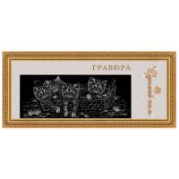 Гравюра-панорама с эффектом золота "Сделай сам" - Котята в корзинке