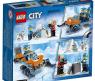 Конструктор LEGO City "Арктическая экспедиция" - Полярные исследователи