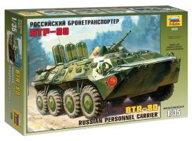 Модель для сборки "Советский БТР-80", 1:35