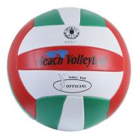 Волейбольный мяч Beach Volleyball, 20 см