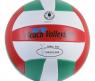 Волейбольный мяч Beach Volleyball, 20 см