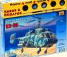 Подарочный набор с моделью для сборки "Вертолет "Ка-29", 1:72