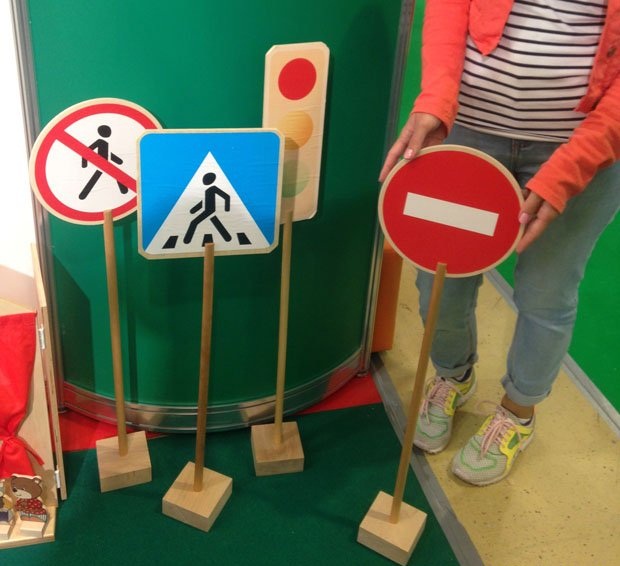Мастер-класс по изготовлению макета «Правила дорожного движения» для детей дошкольного возраста