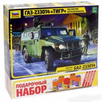 Подарочный набор со сборной моделью "Российский бронеавтомобиль ГАЗ-233014", 1:35
