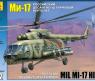 Сборная модель "Вертолет "Ми-17 / Ми-8МТ", 1:72