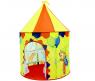 Детская палатка "Цирковой шатер"