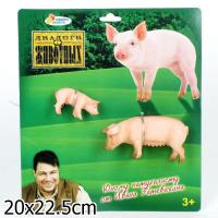 Набор из 2-х фигурок "Диалоги о животных" - Свинки