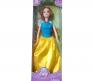 Кукла "Принцесса", в сине-желтом платье, 29 см
