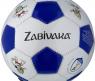 Сувенирный мяч ФИФА 2018 - Забивака, 12 см