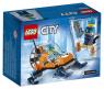Конструктор LEGO City "Арктическая экспедиция" - Аэросани