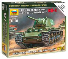 Сборная модель "Советский тяжёлый танк КВ-1", 1:100