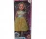(УЦЕНКА) Озвученная кукла "Снежана 22" в золотистом платье (ходит), 83 см
