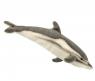 Мягкая игрушка "Дельфин", 40 см