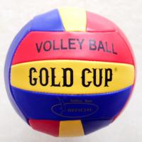 Двухслойный волейбольный мяч Gold Cup, матовый, 280 гр.