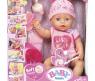 Интерактивная кукла Baby Born - Девочка, 43 см