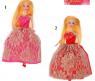 Кукла-модель "Куколка" - Лилия в длинном платье