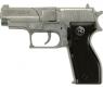 Пистолет "Офицер 8", 15.5 см