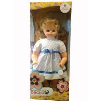 Мягконабивная кукла "Вероника 15" (звук), в голубом платье, 52 см