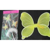 Карнавальный набор "Крылья бабочки со стразами", 33 см