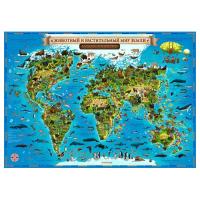Карта "Животный и растительный мир земли", 101 x 69, в тубусе