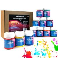 Набор красок для рисования на воде "Эбру", 12 цветов