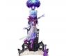 Игровой набор Monster High "Станция Астрановы" - Астранова (свет)