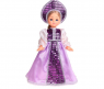 Кукла "Россиянка", в фиолетовом платье, 45 см