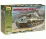 Сборная модель немецкого тяжёлого танка "Королевский Тигр с башней Хеншеля", 1:35