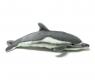 Мягкая игрушка "Дельфин", 40 см