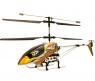 Вертолет р/у Eagle с гироскопом (на аккум., свет), 27 см