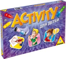 Настольная игра "Активити для детей", издание 2015 г.