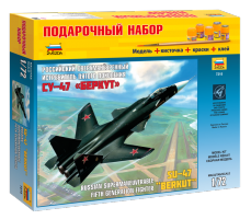 Подарочный набор с моделью для сборки "Истребитель СУ-47 "Беркут", 1:72