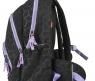 Городской рюкзак Astrum фиолетовый