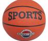 Баскетбольный резиновый мяч "Sports", 480 гр.