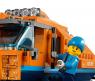 Конструктор LEGO City "Арктическая экспедиция" - Грузовик ледовой разведки