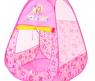 Детская палатка "Принцесса", розовая, 71 x 88