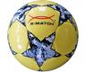 Футбольный мяч с рисунком звезды, двухслойный