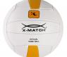 Двухслойный волейбольный мяч X-Match, 22 см