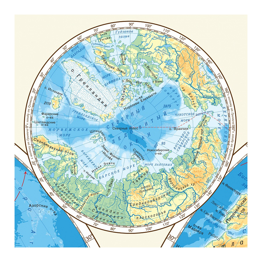 Море южного полушария. Физическая карта Северного полушария. Северный полюс на физической карте полушарий. Северное море на физической карте полушарий. Северное полушарие на карте полушарий.