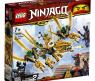 Конструктор LEGO Ninjago - Золотой Дракон
