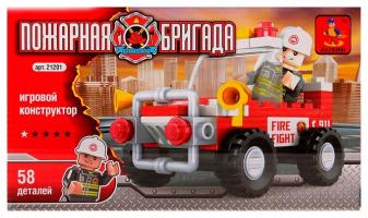 Конструктор "Пожарная бригада", 58 дет.