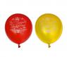 Воздушный шар "С днем рождения" - Розы, 30 см, 25 шт.