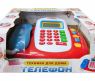 Интерактивная игрушка "Техника для дома" - Телефон (свет, звук)
