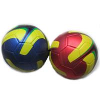 Футбольный мяч, размер 5