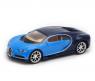 Коллекционная машина Bugatti Chiron, 1:38