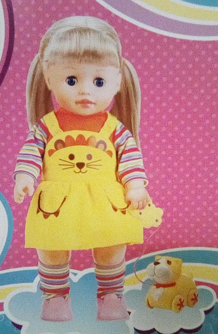 Кукла 