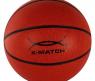 Баскетбольный мяч X-Match, размер 7