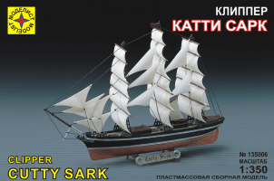Сборная модель корабля "Клиппер "Катти Сарк", 1:350